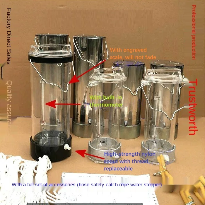 Оргстекло Нержавеющая сталь качества воды для отбора проб инструмент глубокой