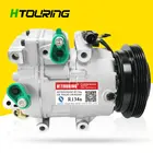 Компрессор переменного тока для автомобилей Hyundai Elantra 2.0L 2007-2012 VS16 9770117510 97701-17511 977012H102 977012H140 977012H100