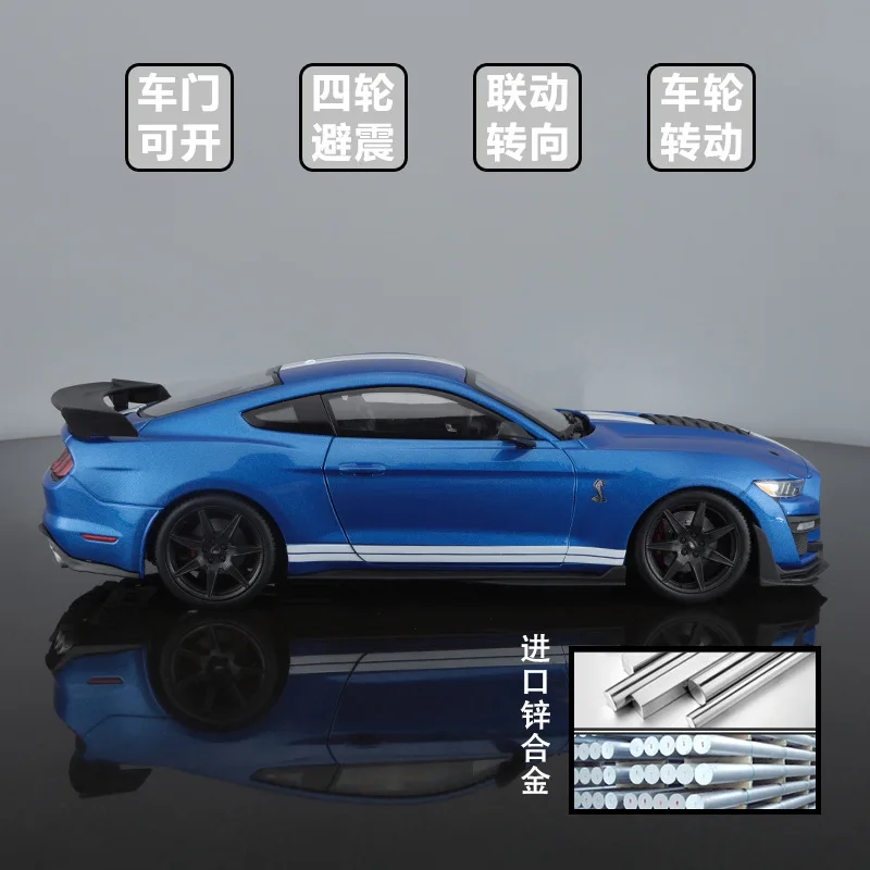 Maisto 1:18 Новинка 2020 Shelby Cobra GT500 модель автомобиля из сплава украшение коллекции