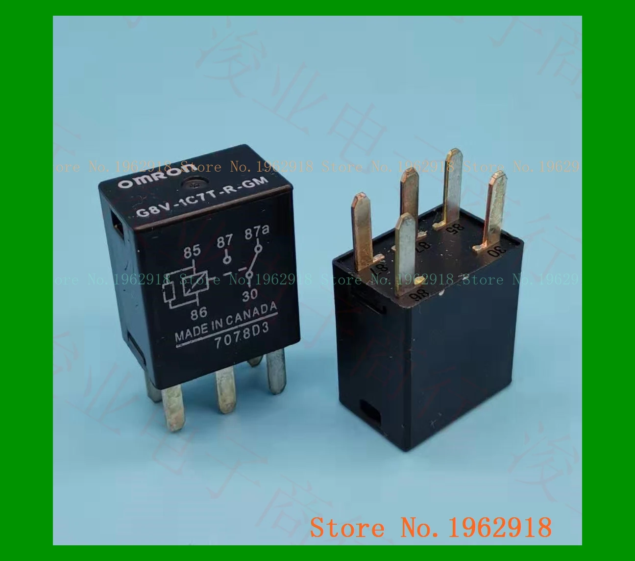 G8V 1C7T R GM DC12V 21911C HFV9 12VDC|Реле| |