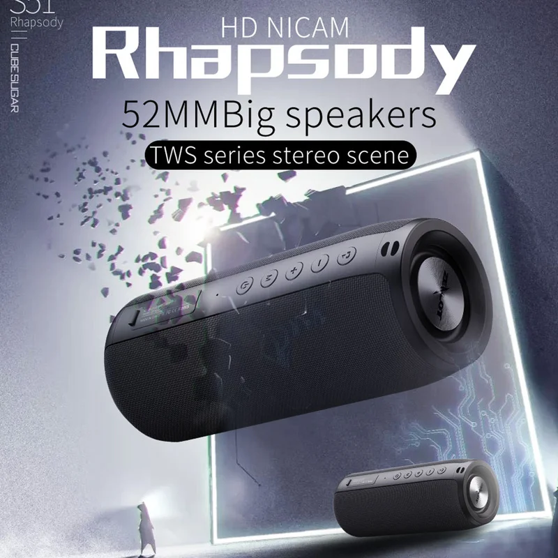 Bluetooth-Колонка ZEALOT S51 водонепроницаемая | Электроника