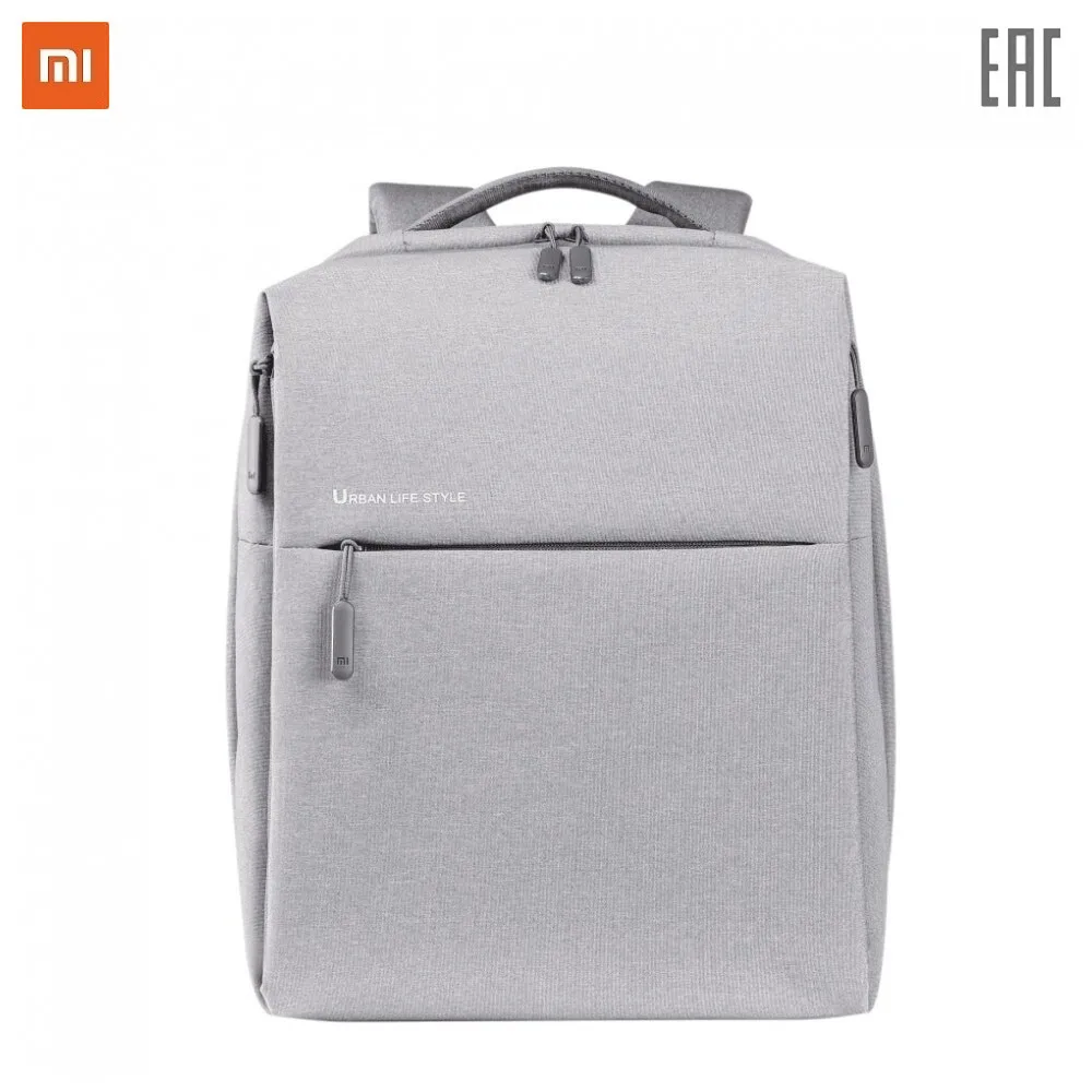 Рюкзак Xiaomi Mi City Backpack | Компьютеры и офис