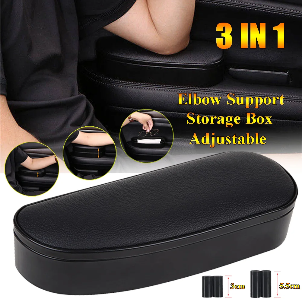 

3 in 1 Anti Slip Mat Storage Box Adjustable Car Elbow Support Left Hand Armrest Support Anti-fatigue For Travel Rest Support