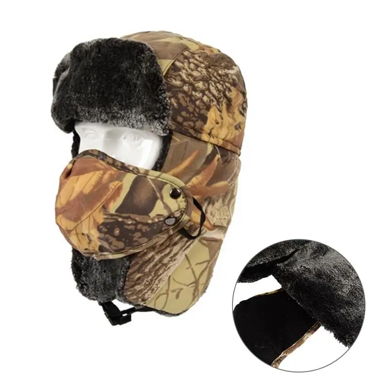 

Зимняя уличная шапка для скалолазания охоты верховой езды катания на лыжах рыбалки теплая хлопковая ветрозащитная плотная камуфляжная шапка Lei Feng маска