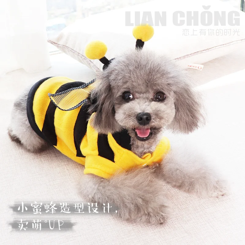 Пчелы собака одежда весело и рисунком в виде милых собачек Костюм с капюшоном для