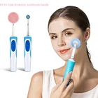 Подходит для электрической зубной щетки Oral-B, сменная силиконовая щетка для чистки лица