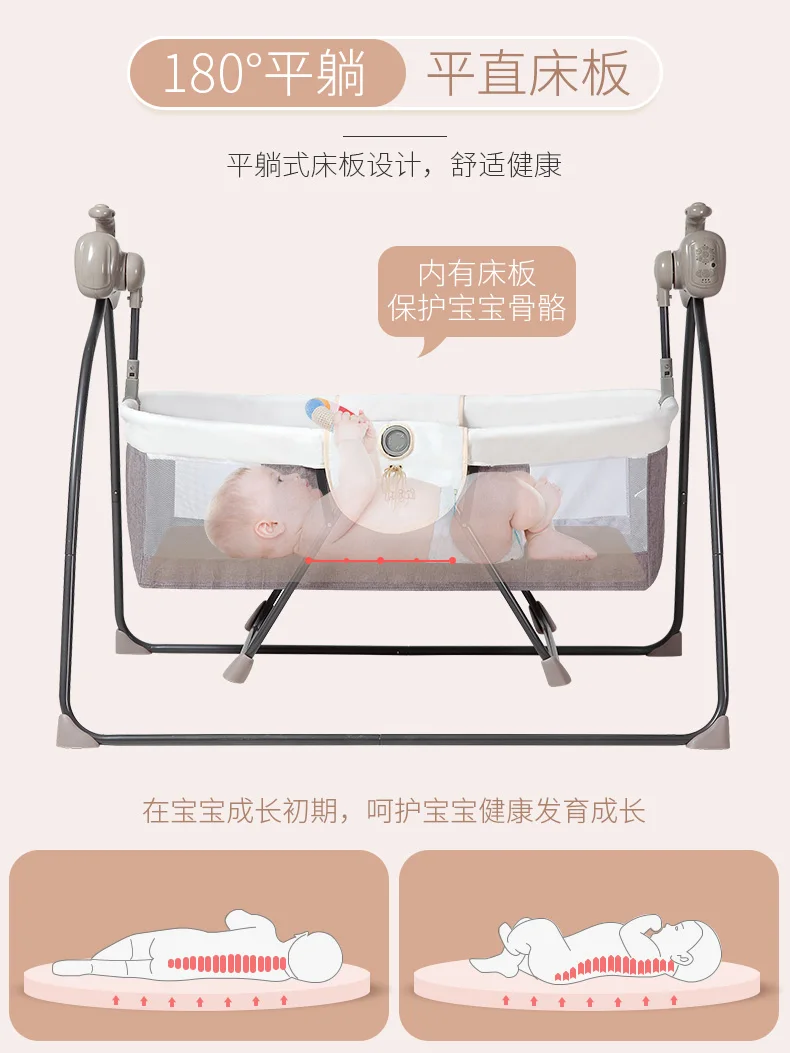 Детское Электрическое Кресло Качалка умная кукольная колыбель для сна комфортное кресло детская кроватка