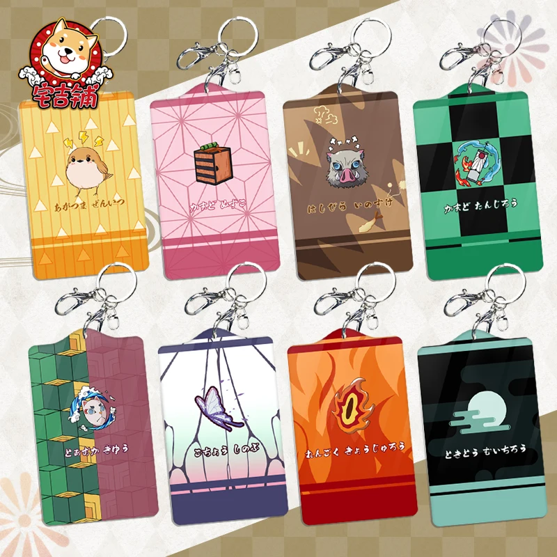 Акриловый держатель для карт с аниме рассекающий демонов чехол визиток