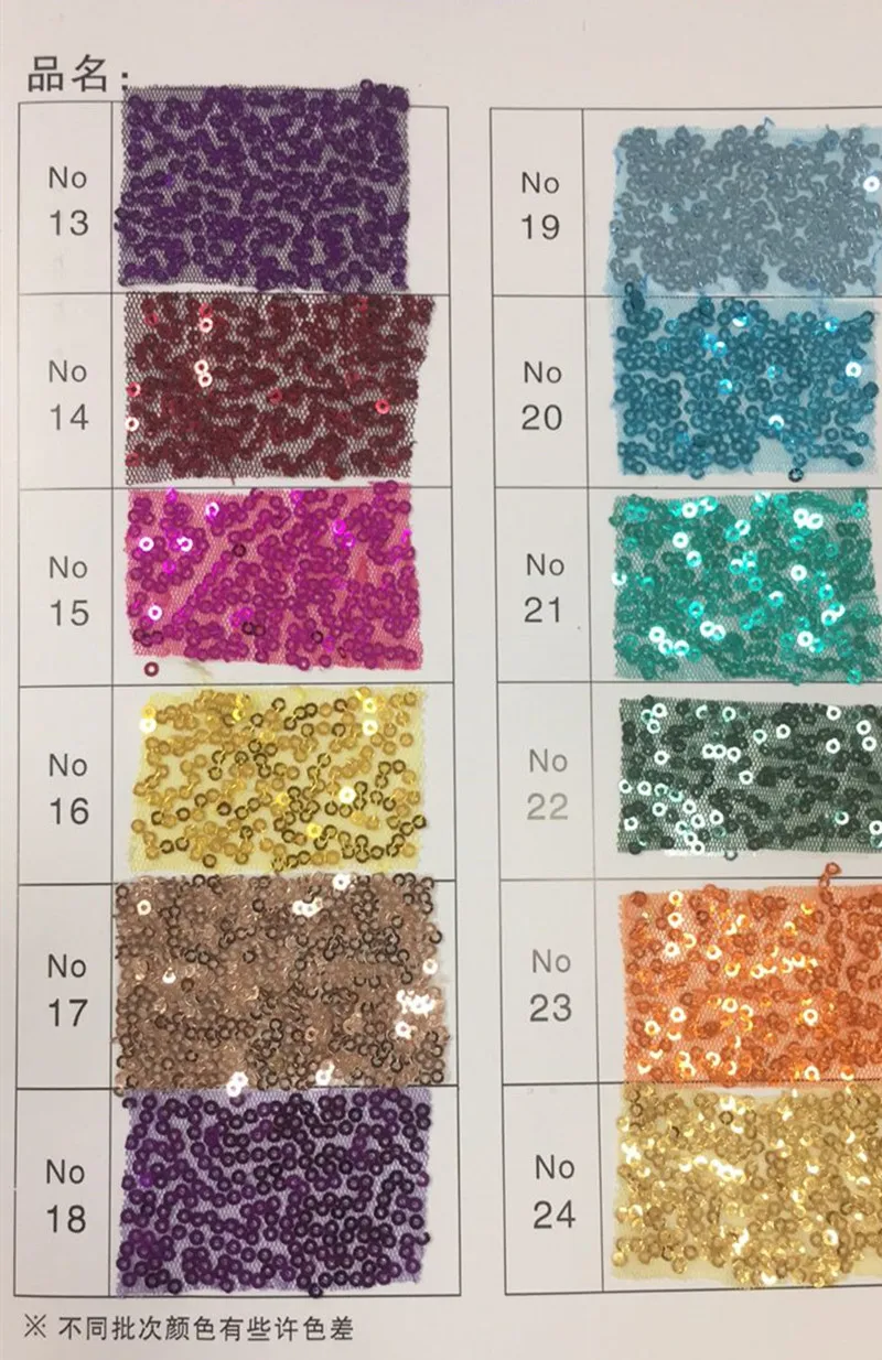 Блестящие Длинные вечерние платья с блестками 2019 элегантные для выпускного