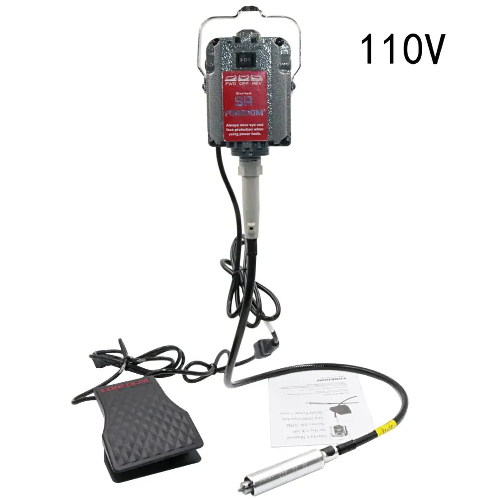 110V SR FOREDOM Flexible Shaft SR Machine goldsmith tools polishing flexible shaft machine hanging rotary tool motor& hanging motor - Color: 110V SR
