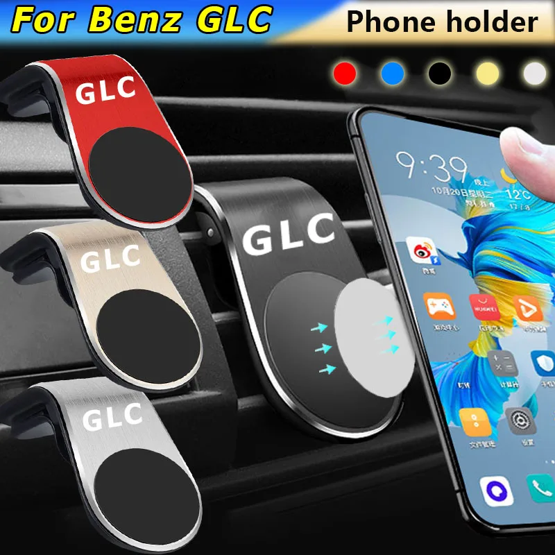 

1pcs Car Phone Holder Magnetic GPS Holder Tuyere Universal Holder For Mercedess Benzs GLC GLE GLA AMG CLS CLA GLK Auto Goods