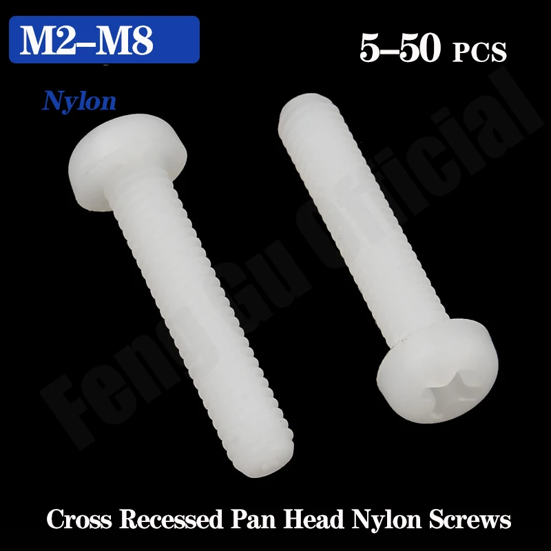 

GB818 [M2 M2.5 M3 M4 M5 M6 M8] ISO7045 DIN7985 Cross Recessed Pan Head Nylon Screws Plastic Phillips Screw NL07