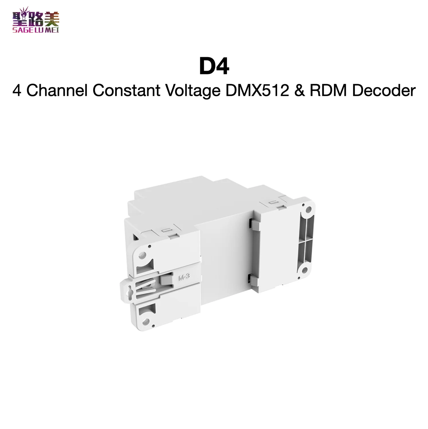 D4 4-канальный декодер DMX512 и RDM с постоянным напряжением автономная функция две