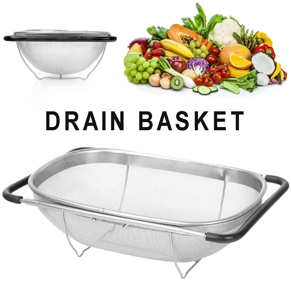 Корзина для слива из нержавеющей стали многофункциональная выдвижная ручка