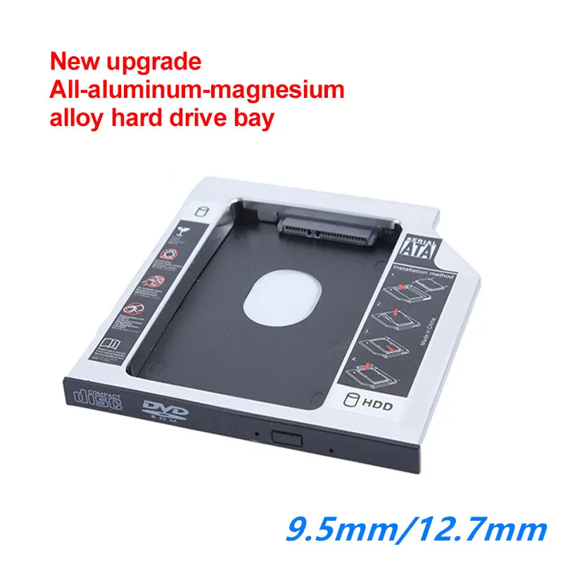 Универсальный 2-й жесткий диск Caddy 12 7 мм 9 5 SATA 3 0 2 ''HD корпус жесткого диска SSD