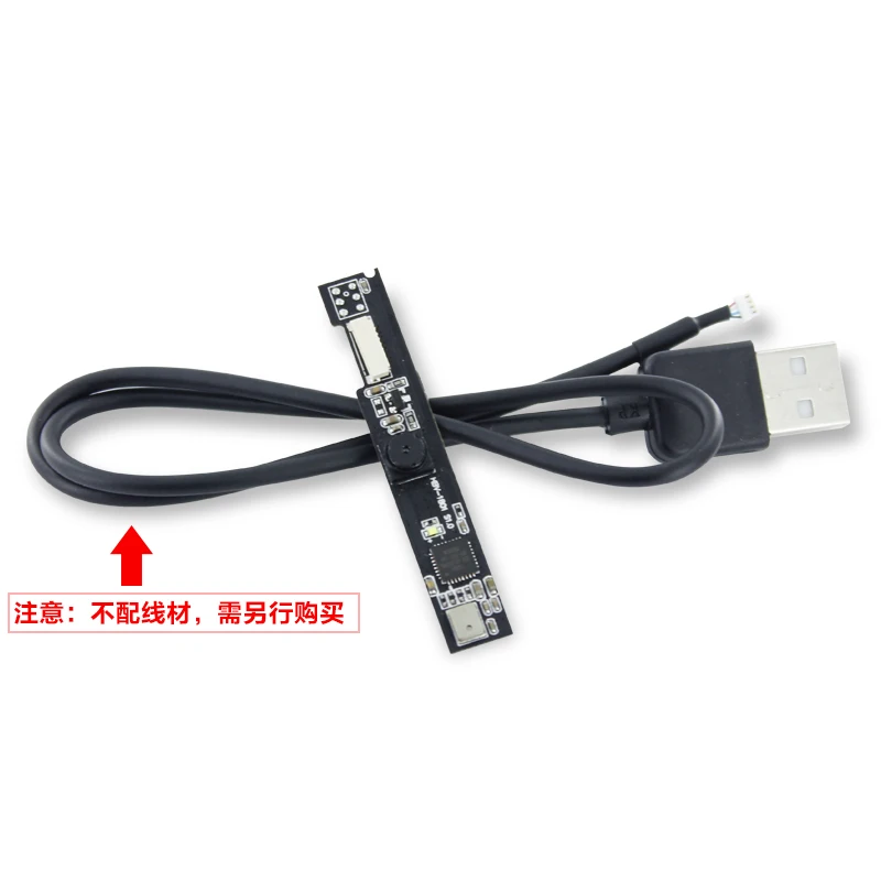 300000 пикселей USB2.0 без привода GC0307 рекламная машина универсальный модуль