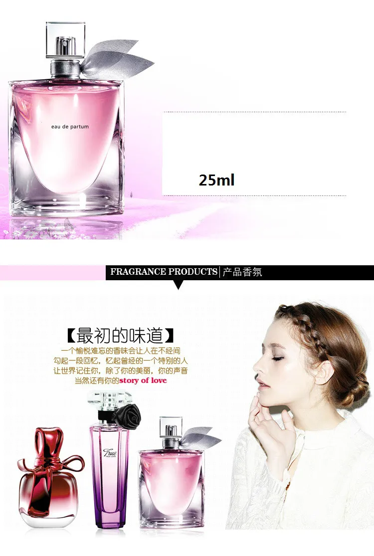 3pcs/set Perfume Spray Set for Women Perfumed Long Lasting Deodorant Fragrance Anti Odor Parfum Glass Bottle Fashion Bodybuildin