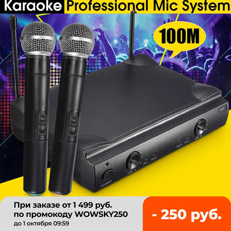 

2 Handheld UHF Frequencies Dynamic Capsule 2 channels Wireless Microphone for Karaoke System Microfone Sem Fio Mic Micro