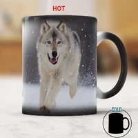 the king of wolf mug animal lover heat sensitive ceramic coffee mug cup 350ml color changing tea mugs and cups suprise gift