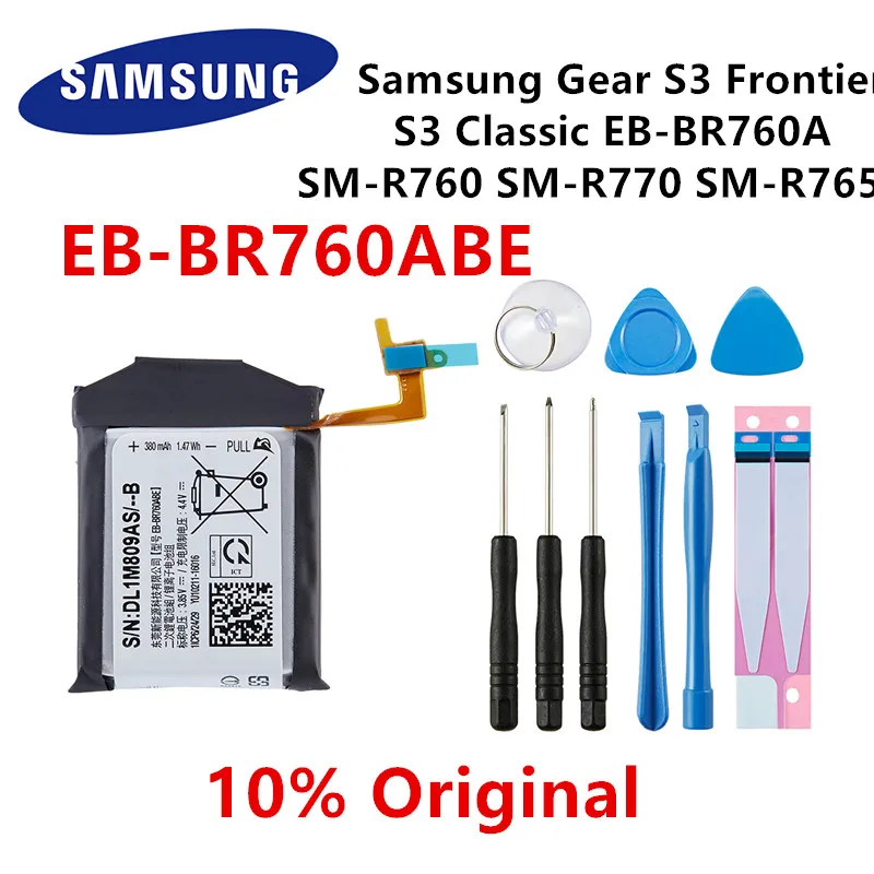 

SAMSUNG Orginal EB-BR760ABE 380mAh Battery For Samsung Gear 3 Frontier / Classic SM-R770 SM-R760 R765 SM-R765S Batteries+Tools