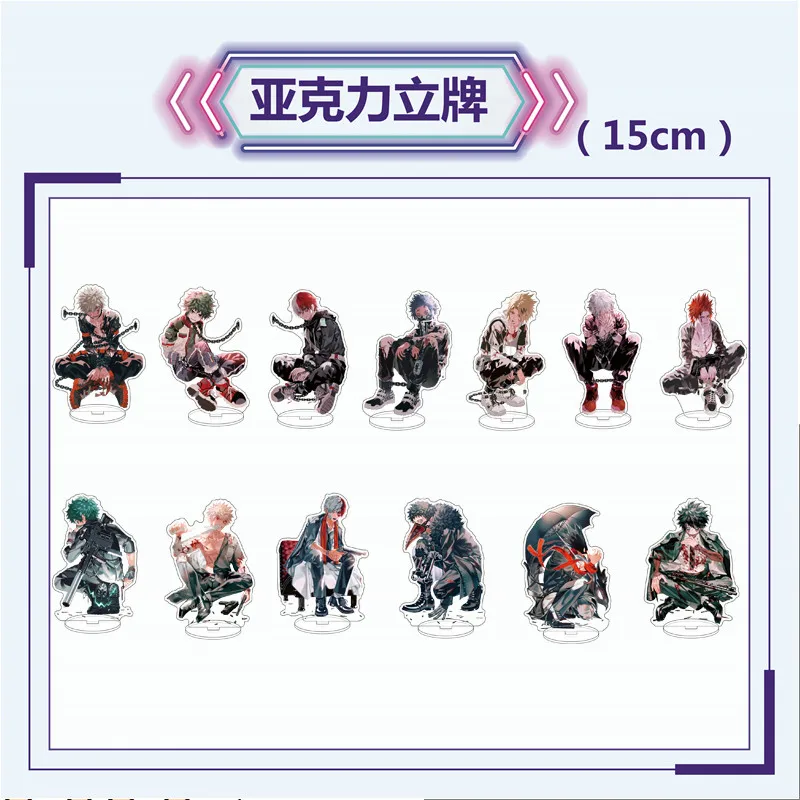 

Коллекция Модель игрушки My Hero Academia аниме фигурка на акриловой подставке модель настольный декор Todoroki Shoto Bakugou Katsuki All · May