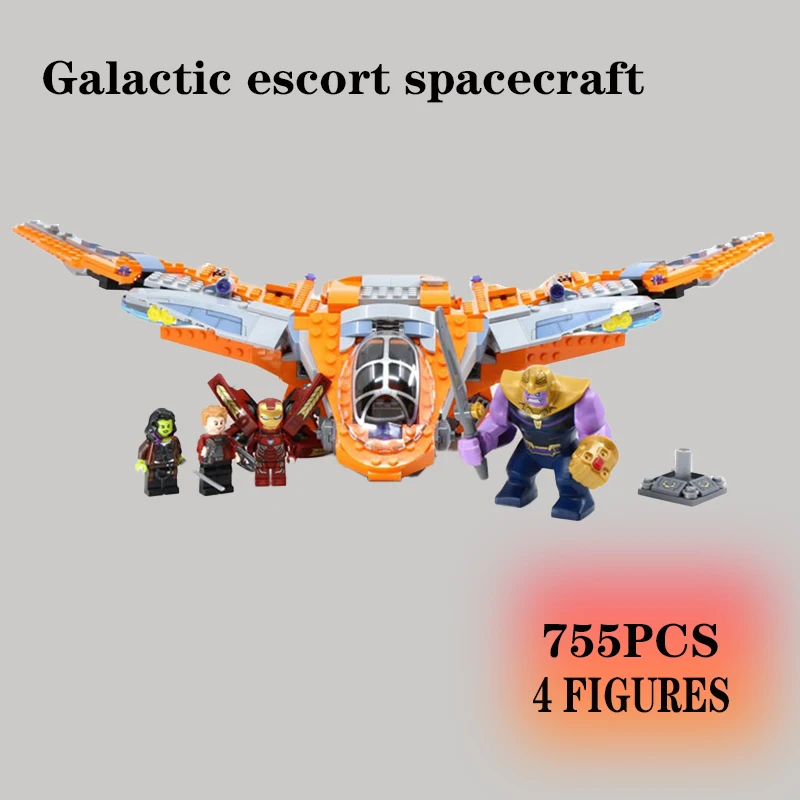 

Kid's Film Creativity Series Galactic Space Ship MOC Building Blocks Toys Assembly Model Bricks Children's Toy Gifts