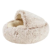 warm dog cat mat bed hooded donut cozy soft plush dog bed self warming cuddler sleeping bed for small medium dogs cats puppies