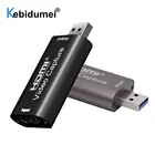 1080P 60Fps HDMI-совместимый с USB 3,0 2,0 видеорегистратор записывающая коробка 4K USB карта захвата для PS4 Запись в реальном времени потоковая трансляция
