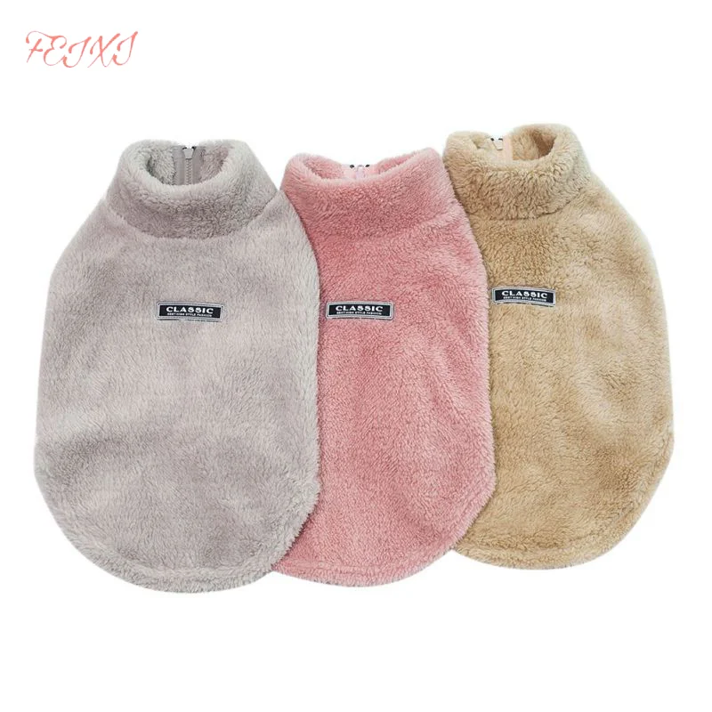 Теплая одежда для собак милые теплые повседневные пальто с высоким воротником на