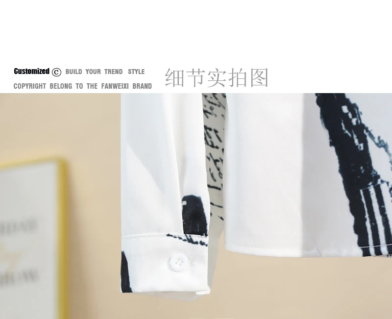 

Tower Print White Shirt Harajuku Spring Clothing 2021 New Women Shirts Tops Mujer Retro Fashion Turn-down Collar Button Up Shirt
