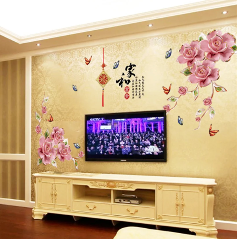 

Big Peony flower Wall Stickers Wall Living Room Bedroom Home Mural Decor