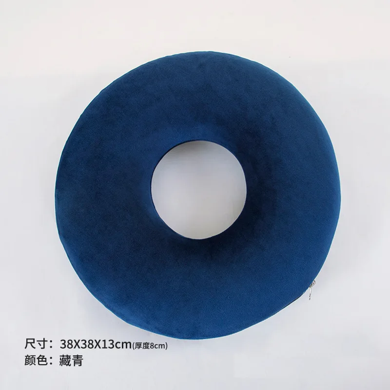 Подушка для пожилых людей с защитой от геморроя хлопковая подушечка эффектом