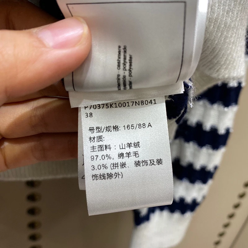 

Casual Knited Sweater For Women Spring O-neck Long Sleeve Sweater Pullovers 2021 Brand Striped Knit Sweater