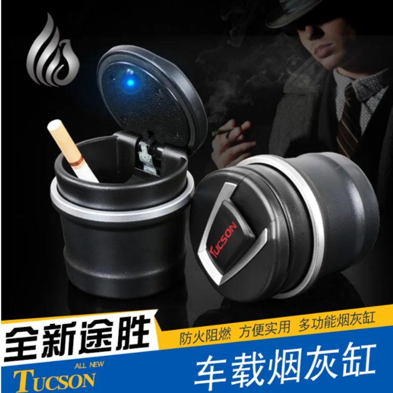 Пепельниц синий светодиодный светильник для автомобильного подстаканника Hyundai