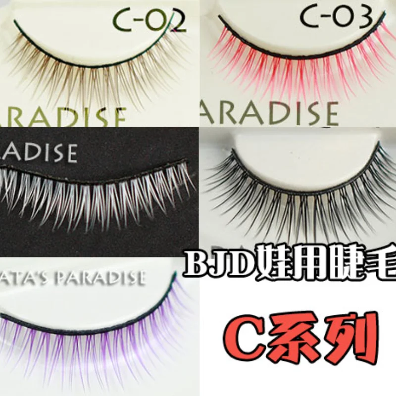 

Ресницы для шарнирных кукол, имитация 4D, натуральные густые ресницы для шарнирных кукол 1/3 1/4 DD SD