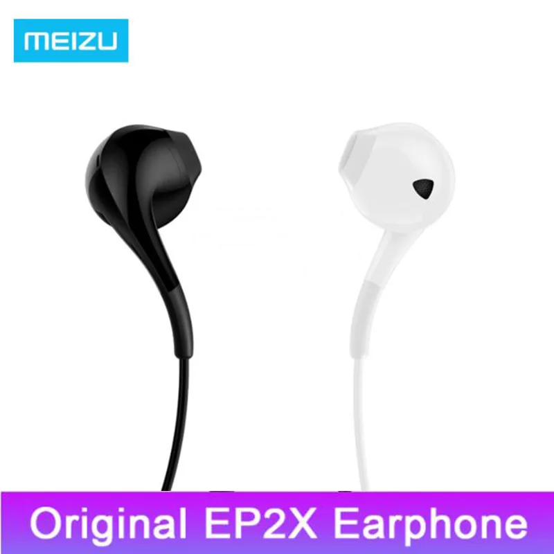 Оригинал Meizu EP2X наушники с микрофоном Hi Fi стерео звук для 3 5 мм Pro 6 6s Pro5 16th 16 X