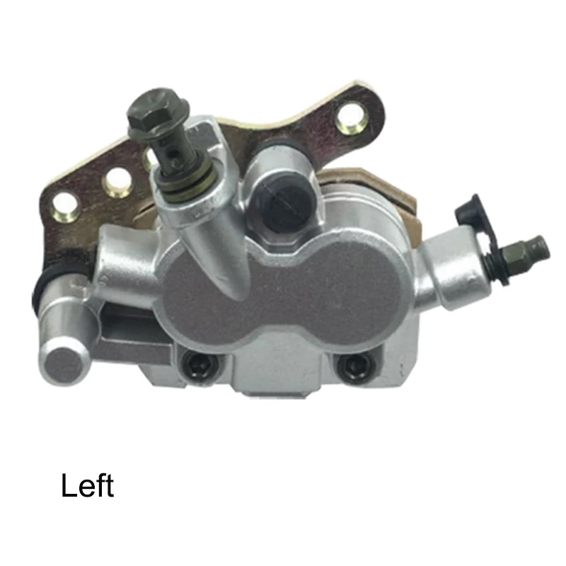 Настраиваемый тормозной суппорт для мотоцикла передний левый правый дисковый