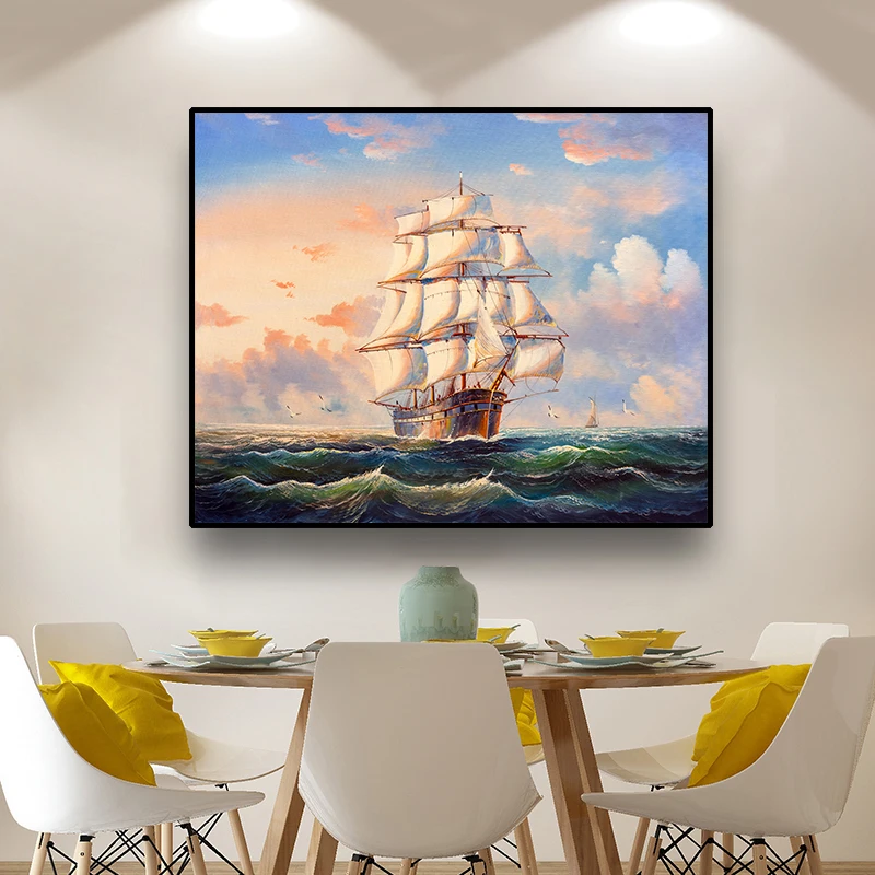 Холст живопись маслом простой парусный Настенный декор красочный
