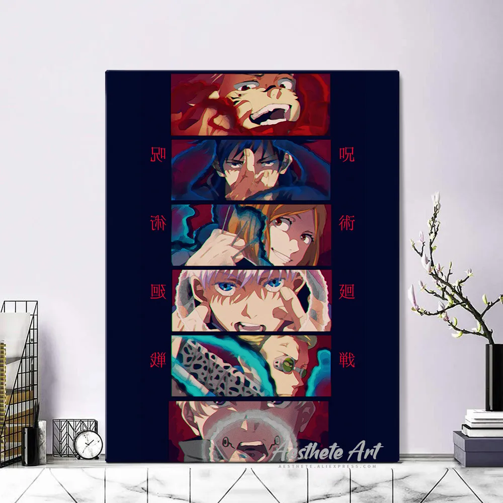 Художественный постер на холсте с изображением манги из аниме джутсу кайсен