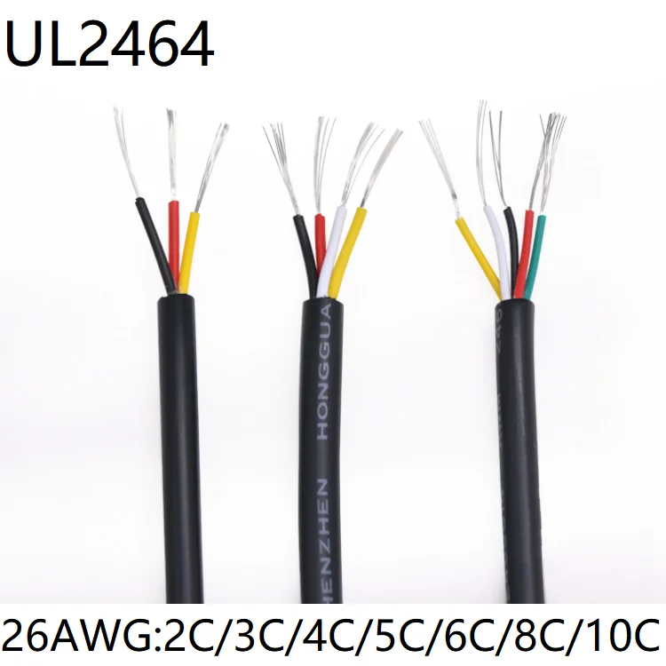 Сигнальный провод UL2464 26AWG 2 3 4 5 6 8 10 ядер с изолированным покрытием из ПВХ линейный