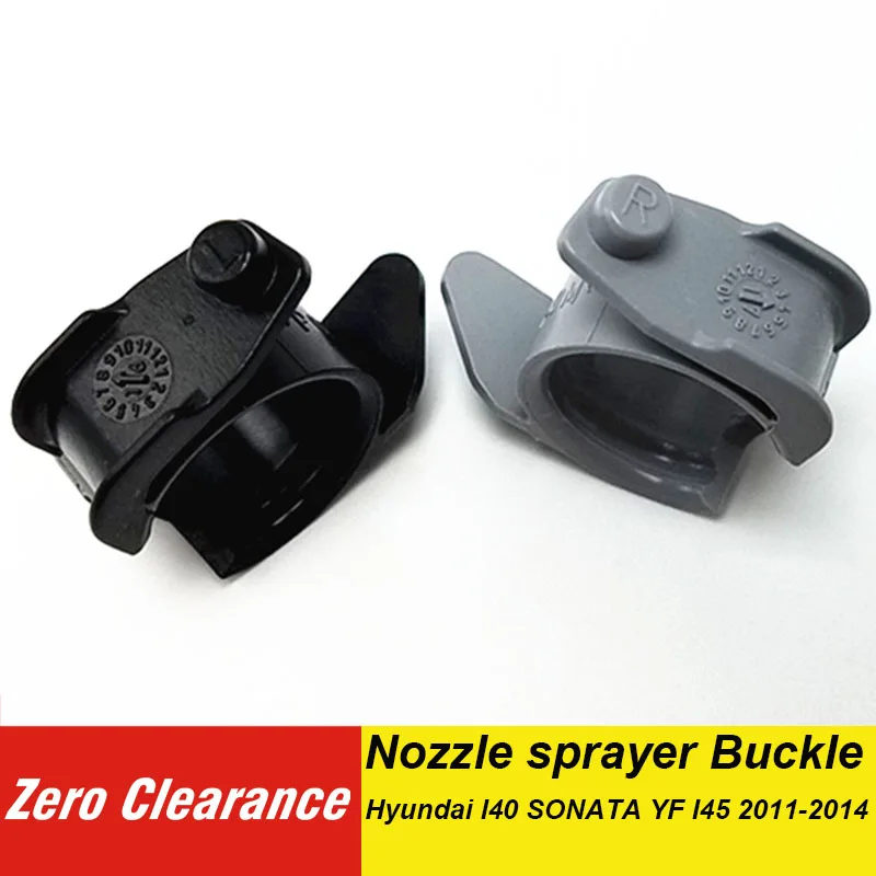 Сопло для очистки передней фары 1 пара сопло с блокировкой распылитель Hyundai I40 SONATA
