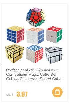 Профессиональный 2x2 3x3 4x4 5x5 набор магических кубиков для соревнований Cubing классная скорость кубики Пазлы игрушки для детей подарок