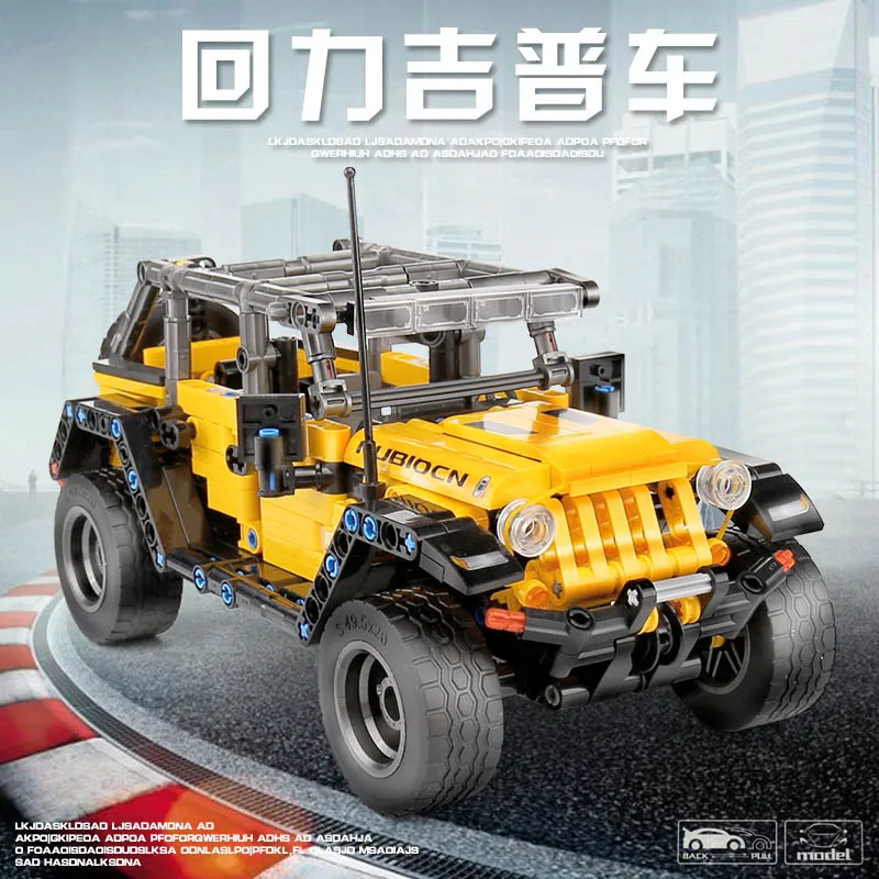 701601 601 шт. новый автомобиль игрушки джипа Wrangler Rubicon внедорожник модель