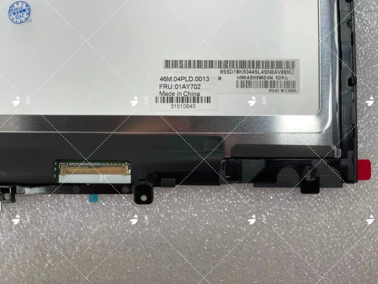 14 &quot20FQ ЖК дисплей светодиодный сенсорный экран дигитайзер Assly FRU 01AY702 PN 00UR191 01AY703