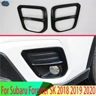 Для Subaru Forester SK 2018 2019 2020 пианино черная крышка передней противотумансветильник фары отделка молдинг ободок гарнир наклейка