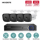 Система видеонаблюдения, система камер домашней безопасности, 4 канала, DVR, 5 МП, наружная система обнаружения движения, комплект 4-канальных камер AHD DVR