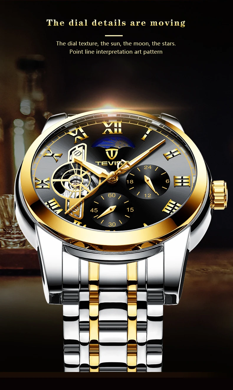 TEVISE Модные мужские спортивные автоматические часы Топ люксовый бренд Tourbillon часы из нержавеющей стали Мужские механические часы Relogio