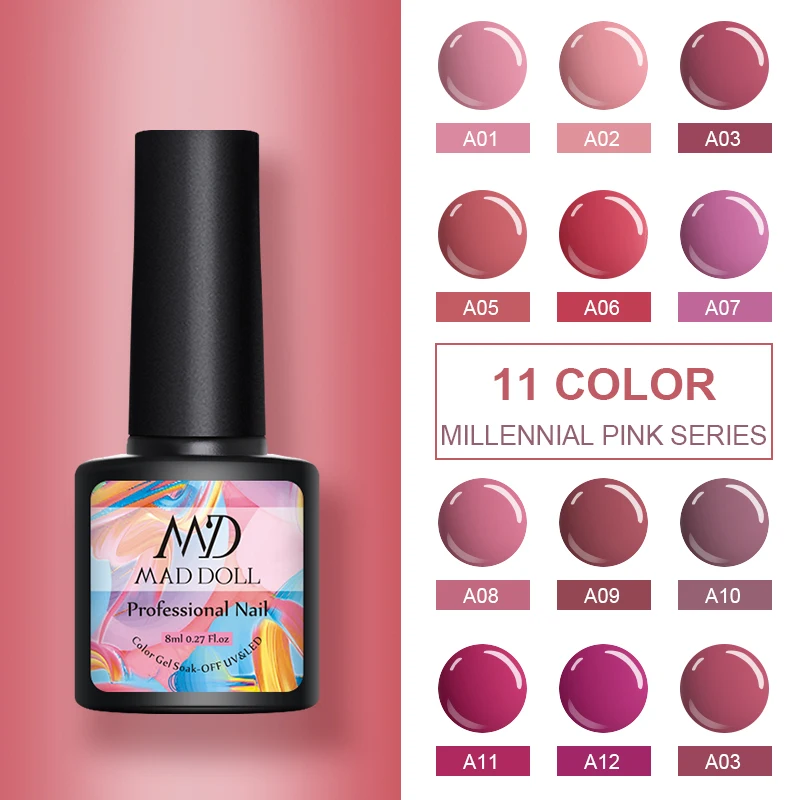 MAD DOLL, 8 мл, Гель-лак для ногтей, бледно-лиловый, серия, цвет, стойкий, замачиваемый, УФ-гель, лак для ногтей, красота, дизайн, гель