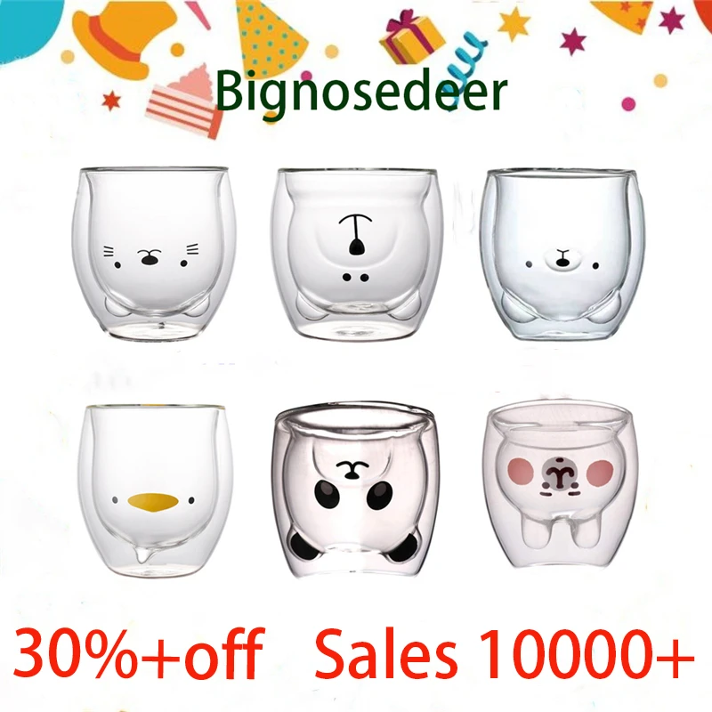 

Creative Cute Bear Coffee Mug Double Glass Cup Carton INS Animal Milk Juice Lady Valentine's Day Anniversary Gift