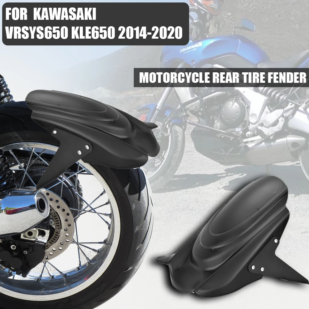 

Брызговик для KAWASAKI Versys 650 KLE650 2014-2020, запчасти для мотоциклов, брызговик, крыло для заднего колеса мотоцикла